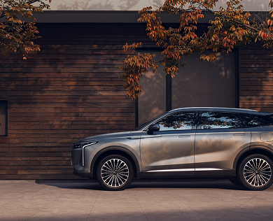 Omoda 9 Super Hybrid